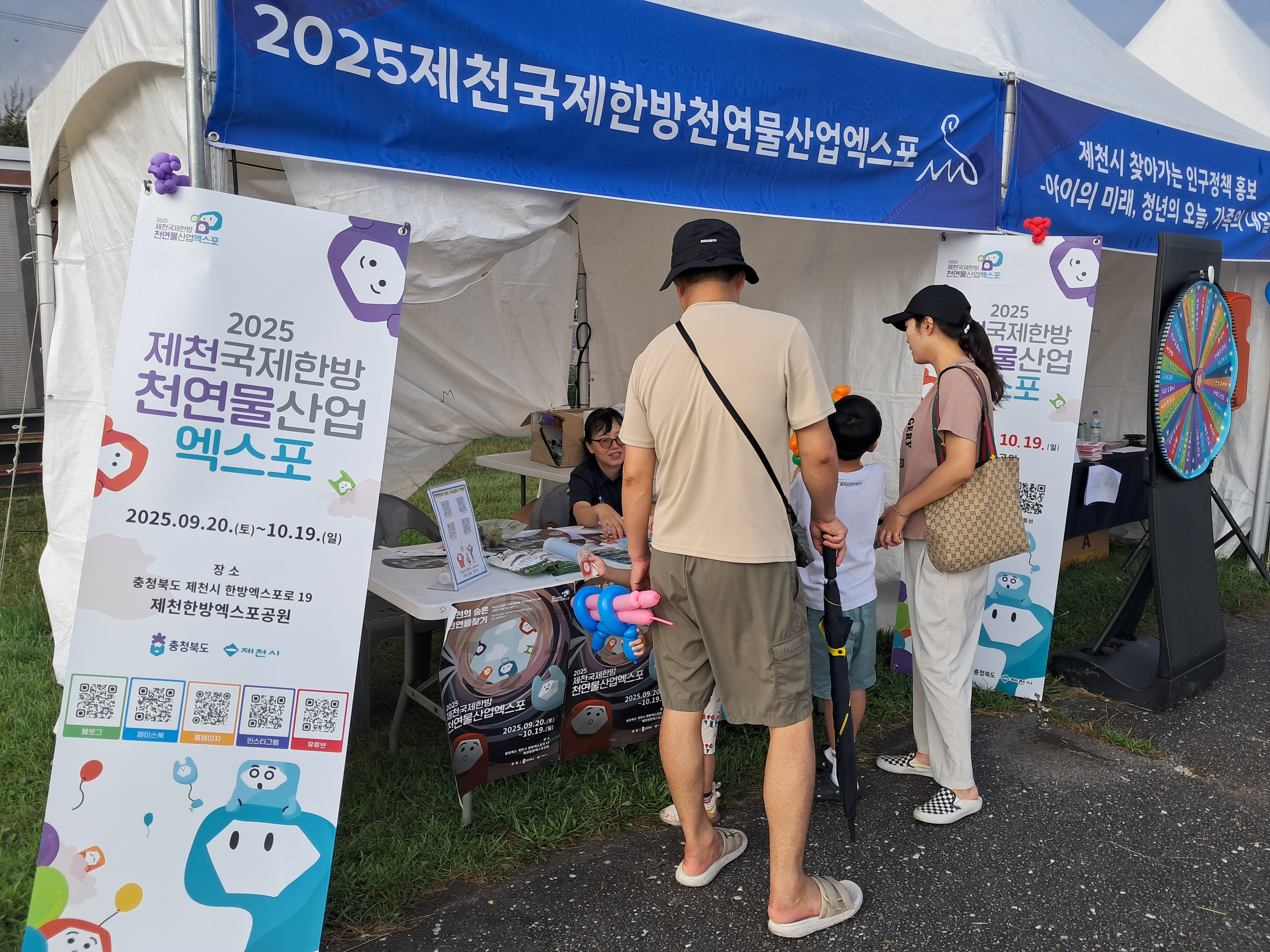 191075fe7fb025ecfdadfa19ab3846a2_1757290345_0362.jpg