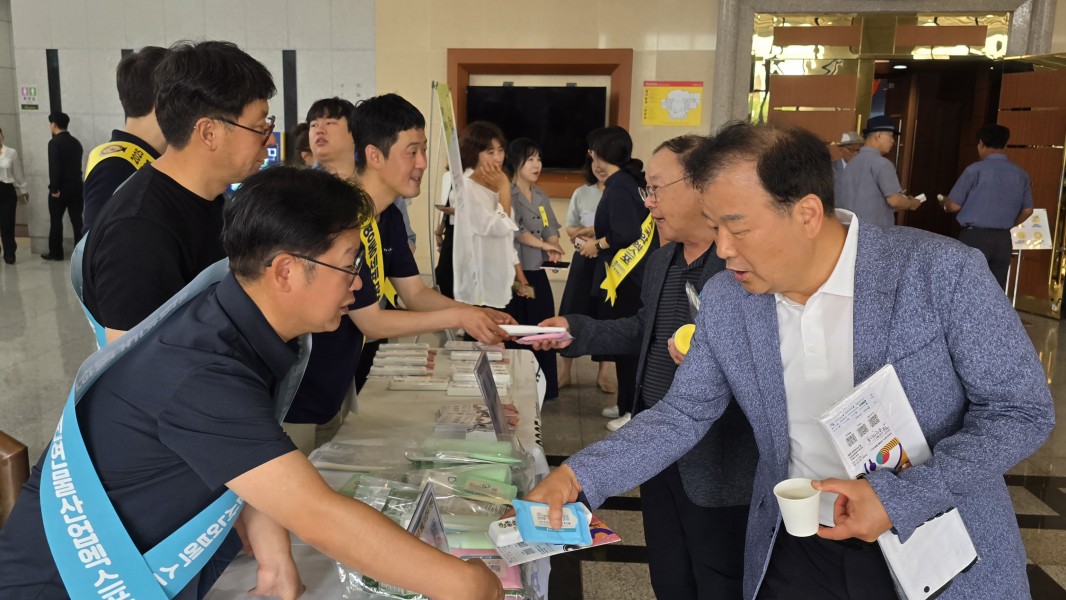 광복절 경축행사 참석 홍보(08.15.)