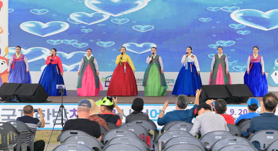 국악협회 제천지부 공연