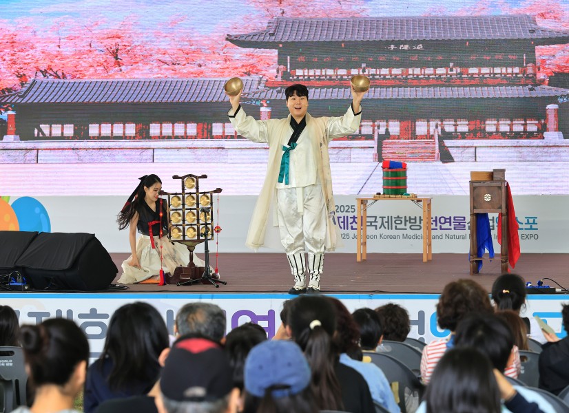 마술 조선마술패