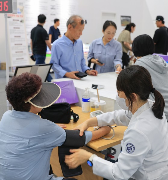 세명대학교 한방무료체험 (건강상담, 한방 침치료, 물리치료 제공)