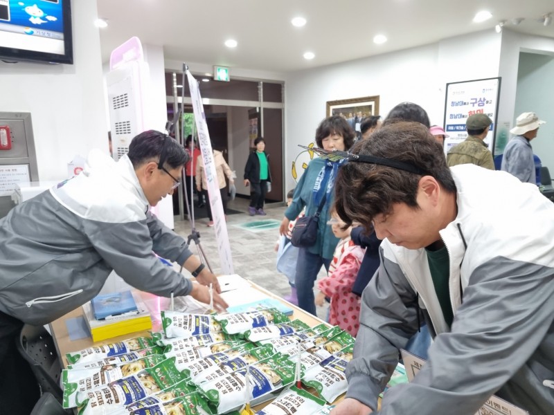 영춘제 홍보활동(05. 01.)