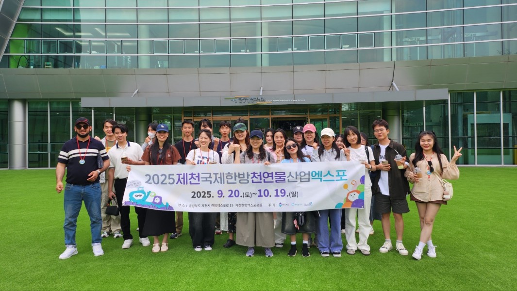 청주대학교 유학생 홍보활동(05. 28.)