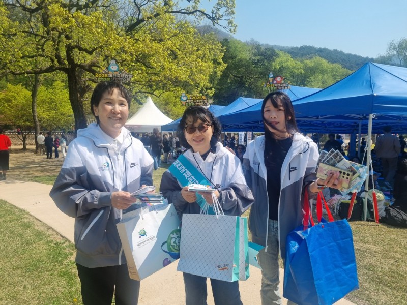 영월단종문화제 홍보활동(04. 25.)