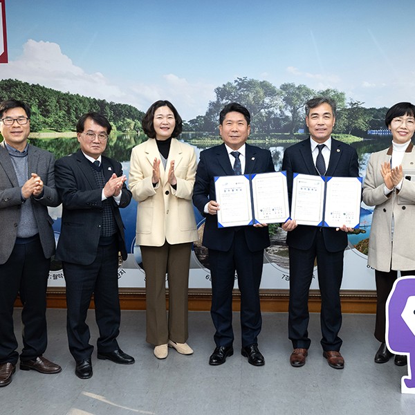 2025 제천국제한방천연물산업엑스포, 제천교육지원청과 엑스포 성공개최 위한 업무협약 체결