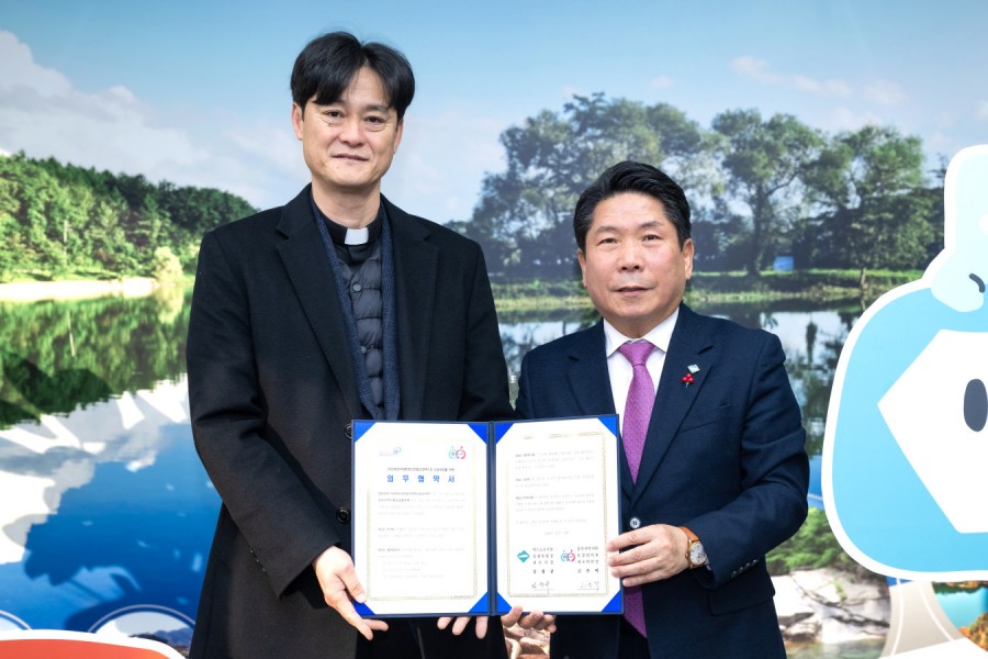 충북지역사회보장협의체와 엑스포 성공개최 위한 업무협약 체결(2024.12.23.)